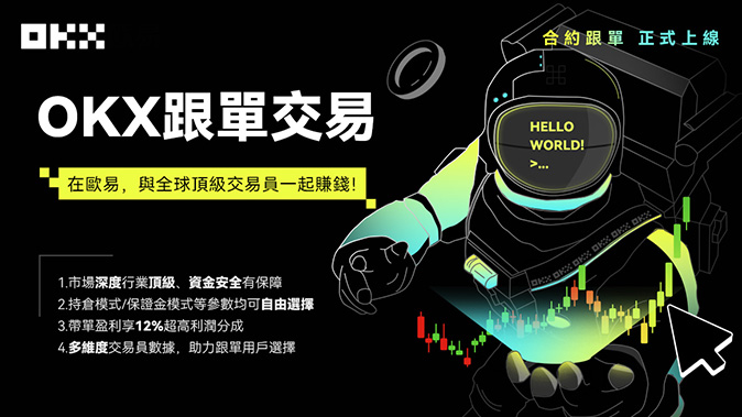 清算价格计算